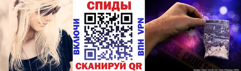 Amphetamine Premium  Димитровград 