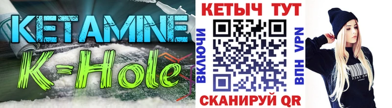 КЕТАМИН VHQ  Димитровград 