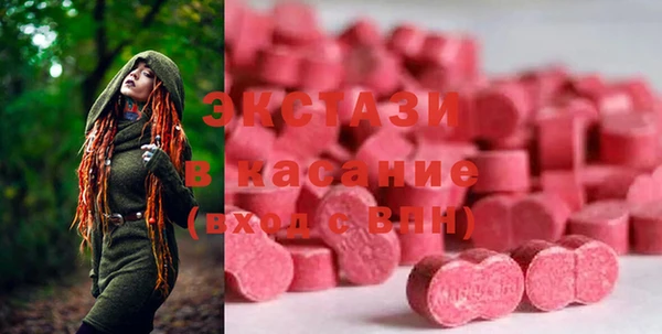 мефедрон мука Алексин