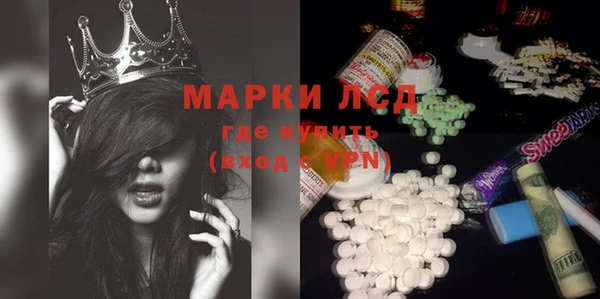 дживик Абаза