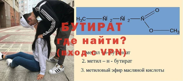дживик Абаза