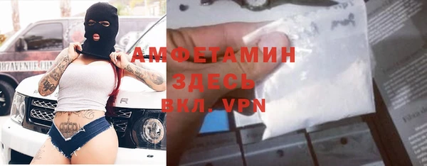 дживик Абаза