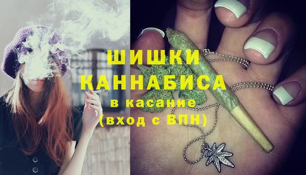 героин Алексеевка