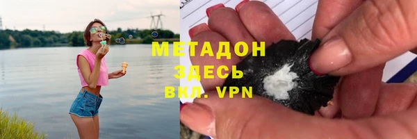 дживик Абаза