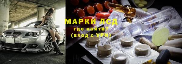 метадон Абинск