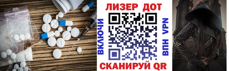 LSD-25 экстази ecstasy  наркота  кракен маркетплейс  Димитровград 