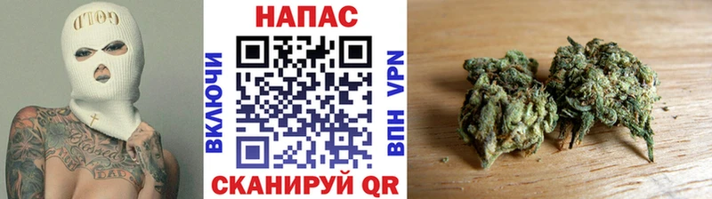 МАРИХУАНА Ganja  Димитровград 